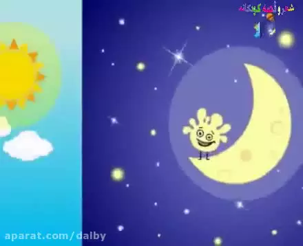 آموزش رنگ‌ها به کودکان: شعر و ترانه‌های شاد