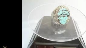 انگشتر دست ساز فیروزه نیشابور شجر