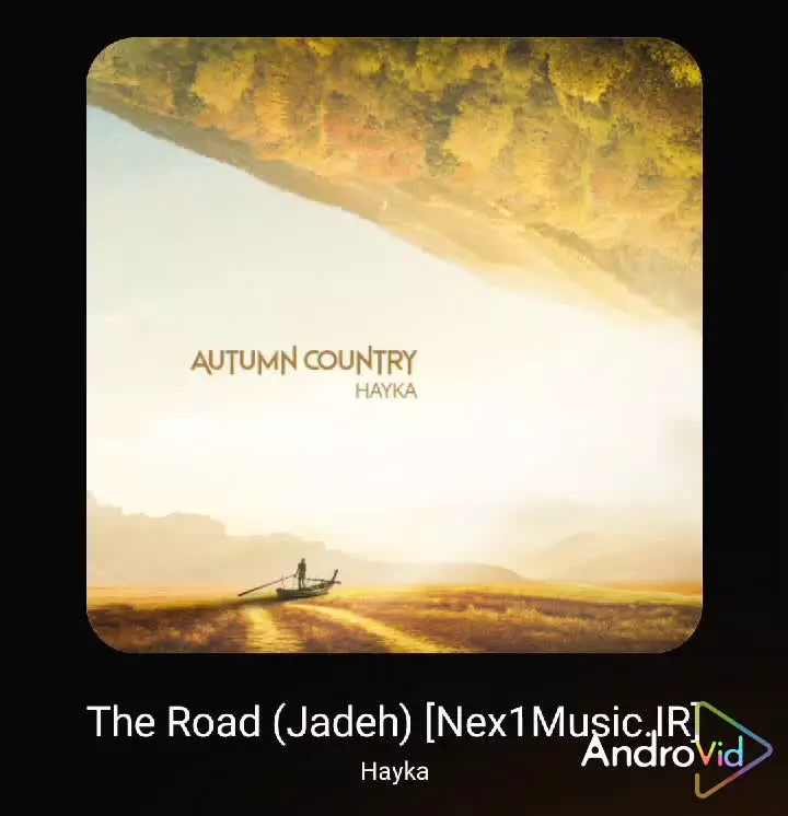 آهنگ جاده از هایکا