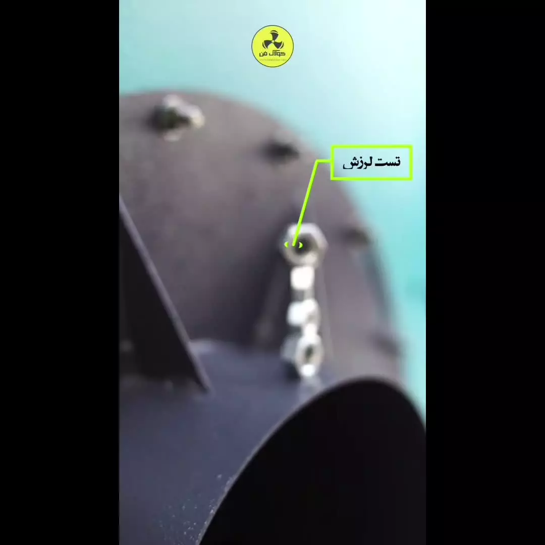 طراحی و اجرا اگزاست فن{هلدینگ کولاک فن}در کازرون09121865671