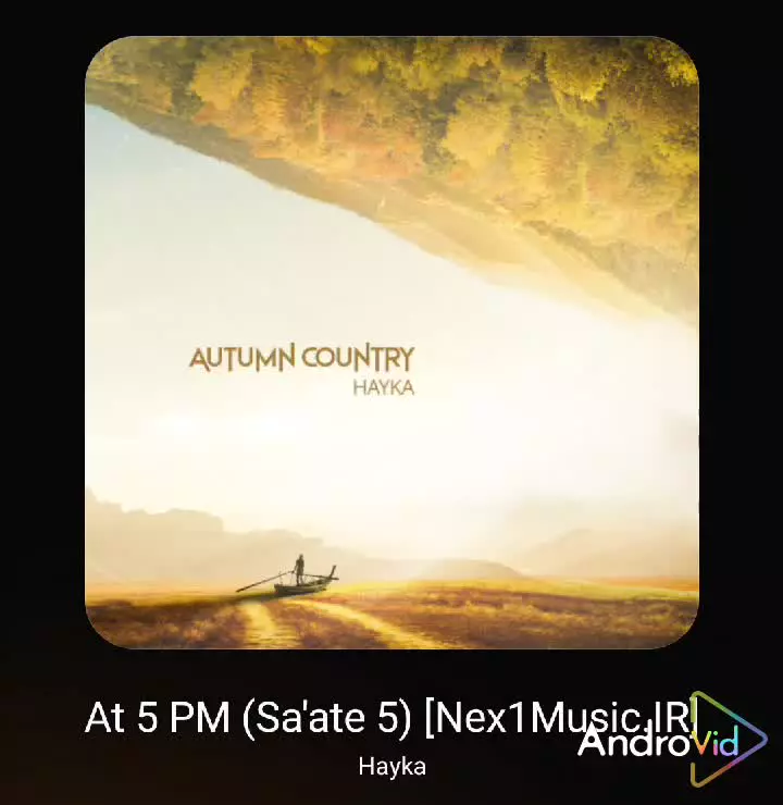 آهنگ ساعت پنج از هایکا