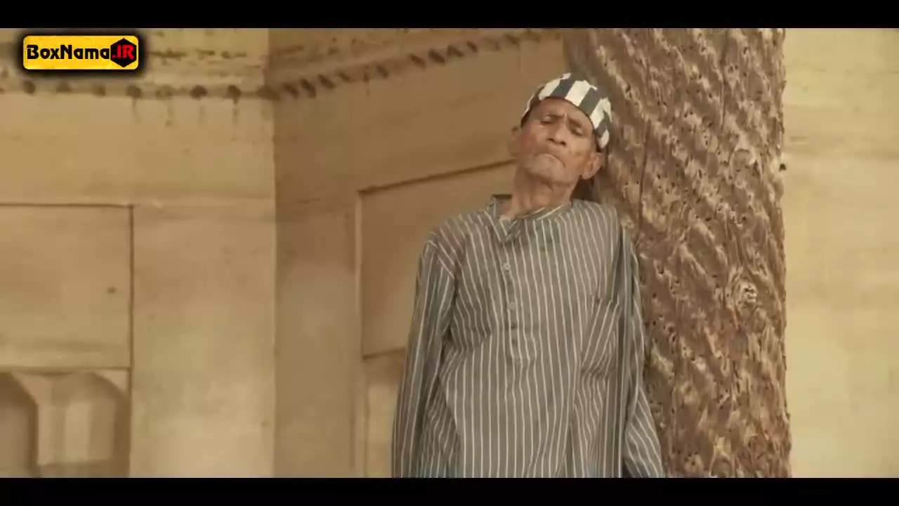 سریال سووشون قسمت دوم (بهنوش طباطبایی)