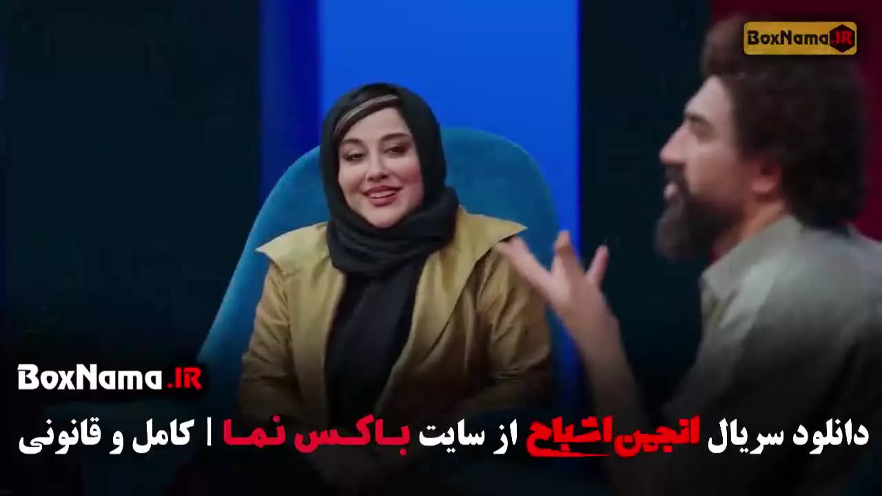 دانلود بازی اشباح قسمت ۵