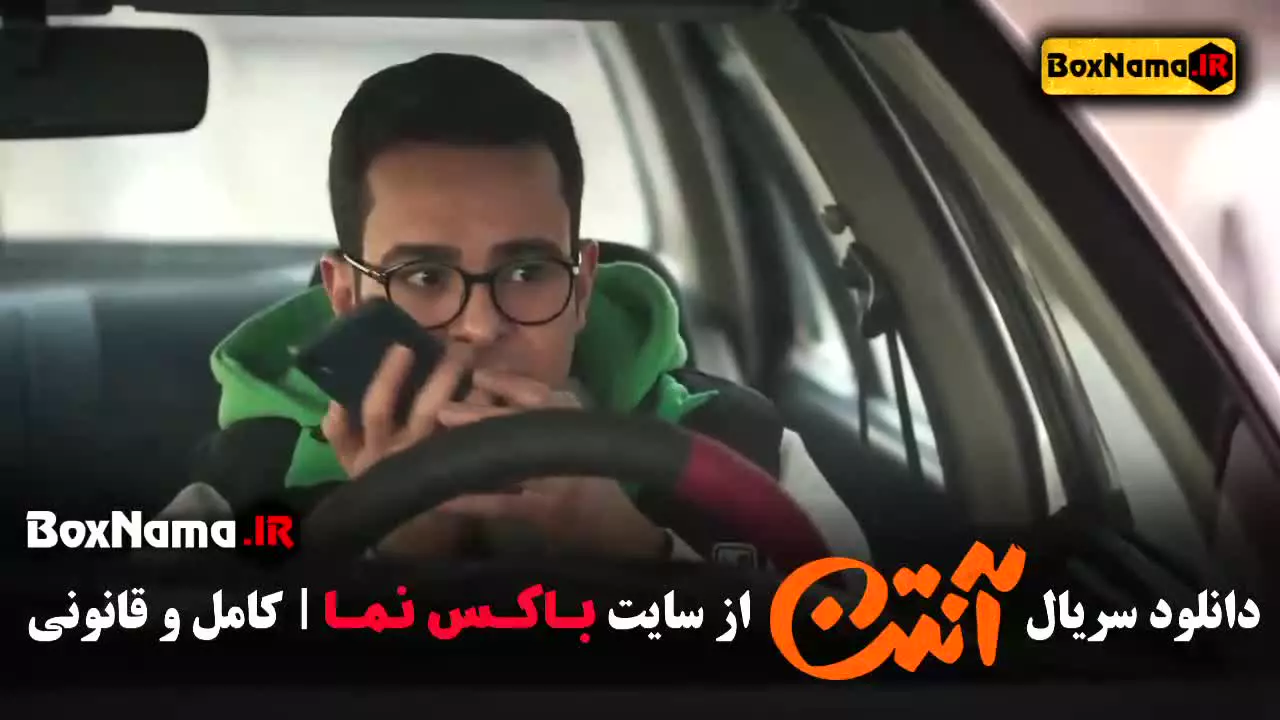 بهترین سریال های کمدی ایرانی