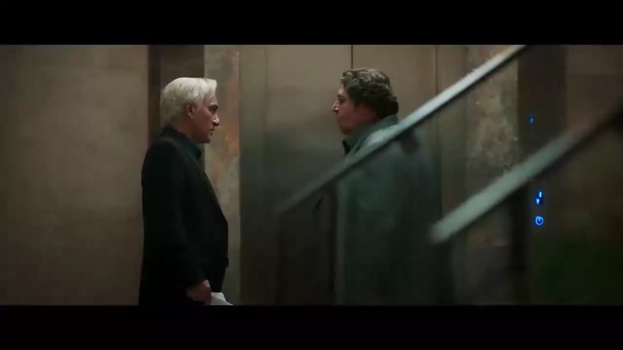 از یاد رفته قسمت ۷