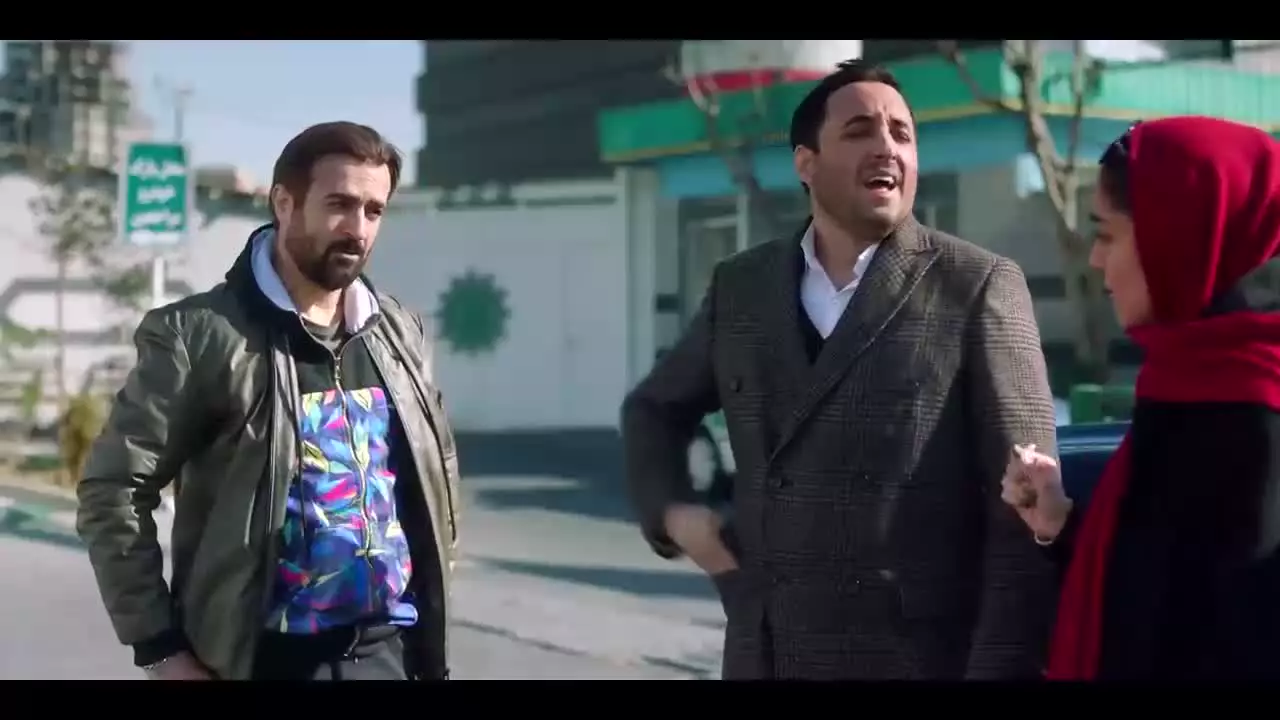 آهنگ دو نفره - فیلم کمدی ایرانی