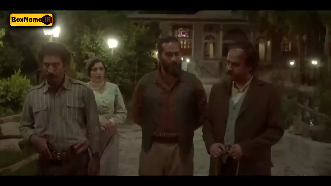 قسمت یازدهم سووشن سریال ایرانی