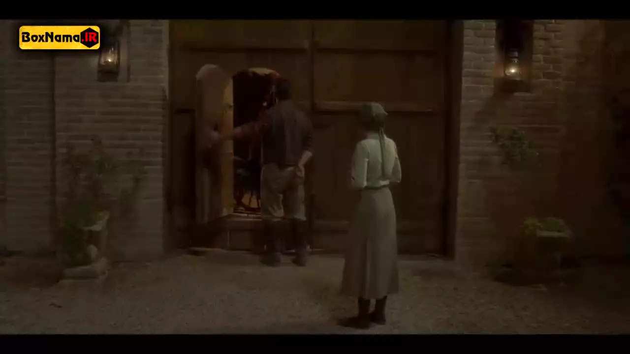 سووشون قسمت ۵ پنجم (مریم سعادت)