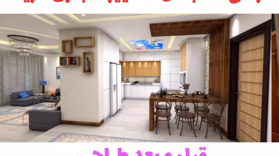 دکوراسیون مدرن: نگاهی به متحول شدن فضاهای داخلی