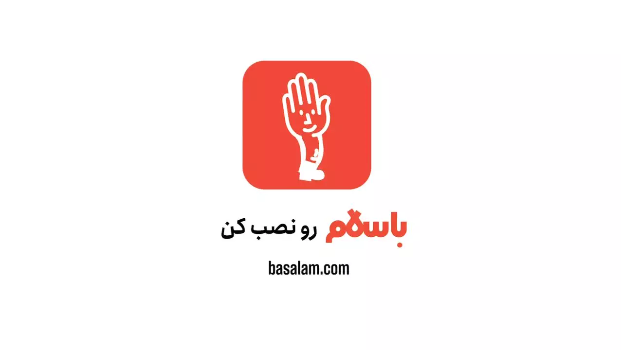 دریافت اعتبار سرویس خرید اعتباری سلام پی باسلام