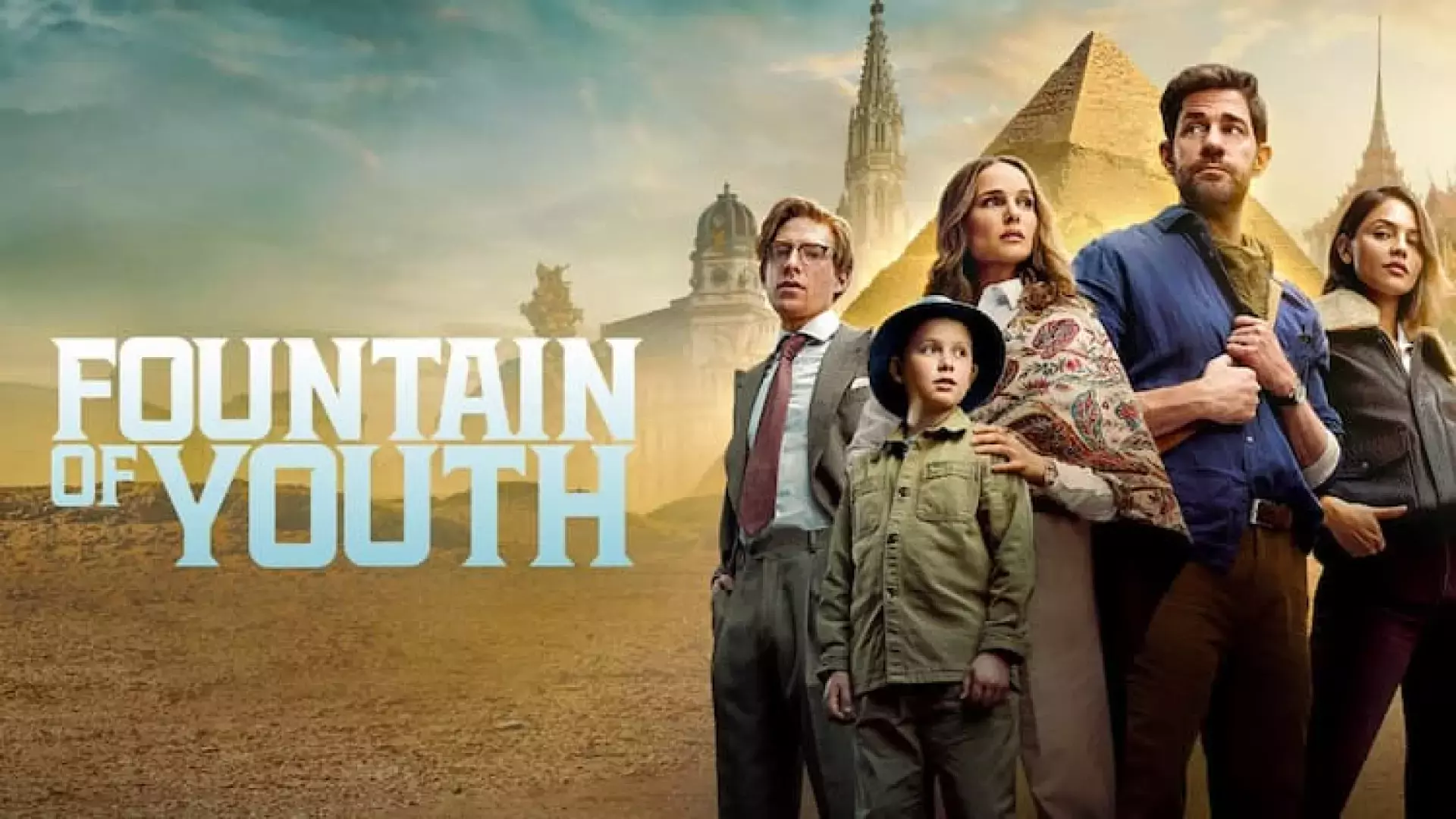 فیلم‌سینمایی‌چشمه‌جوانی{دوبله‌فارسی}2025