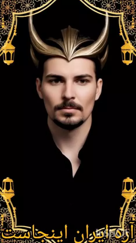 کتاب نغمه نگار شاهنامه شاهنامه میراث