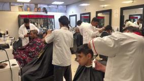 آموزش آرایشگری مردانه | آموزشگاه  آرایشگری مردانه دارالفنون در تهران