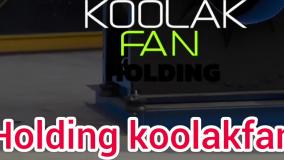 انواع فن سانتریفیوژ{هلدینگ کولاک فن}دربوانات09124598284