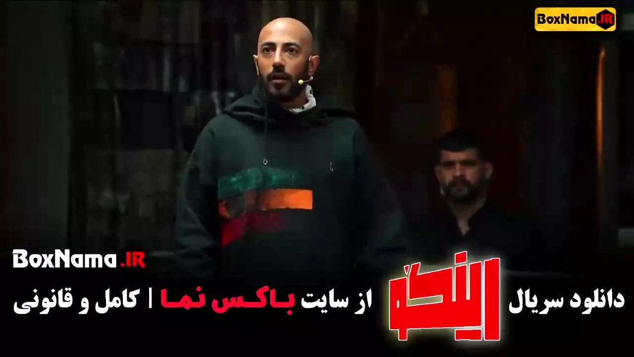 برنامه استندآپ کمدی رینگو مجید واشقانی (قسمت ۴)