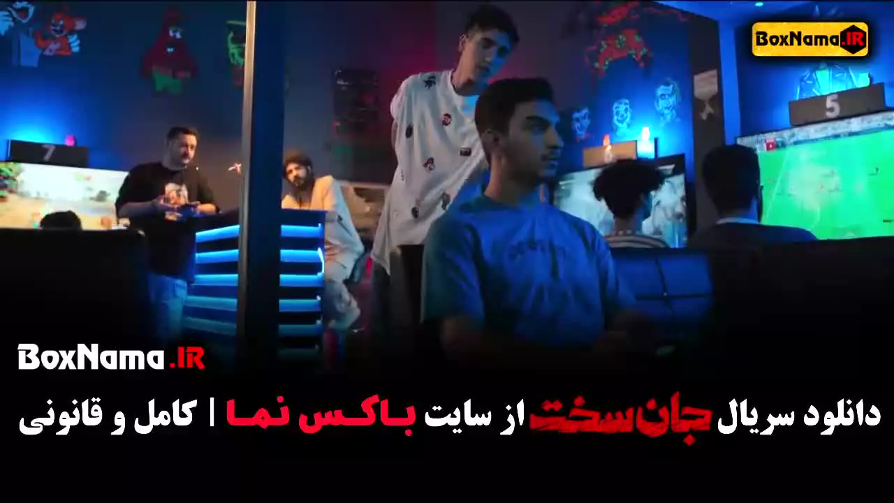 فیلم جان سخت قسمت ۷ (کامل)