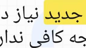 خرید اقساطی لپ تاپ از دیجی کالا و سایر سایت‌ها + انواع کد تخفیف