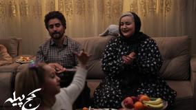 دانلود فیلم " کج پیله " | کج پیله > الناز شاکردوست مردپوش شد (کامل) رایگان