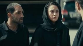 تیزر قسمت ۷ سریال وحشی