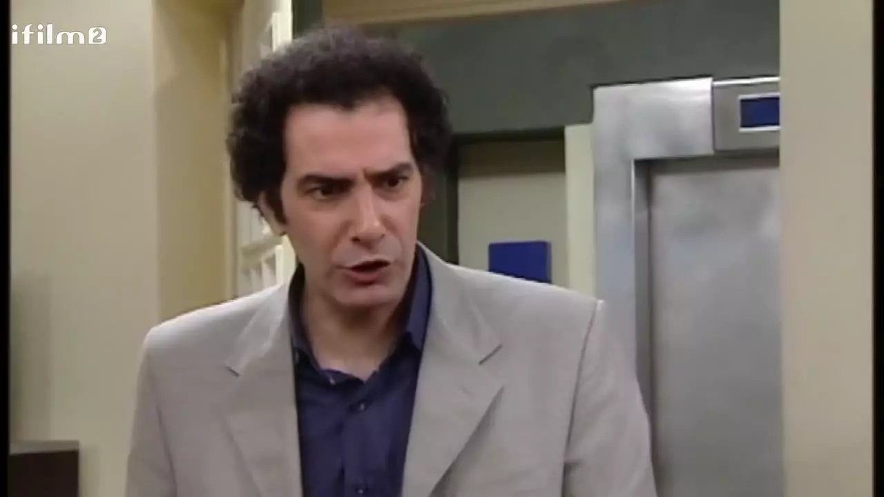 سریال ساختمان پزشکان قسمت ۴۱