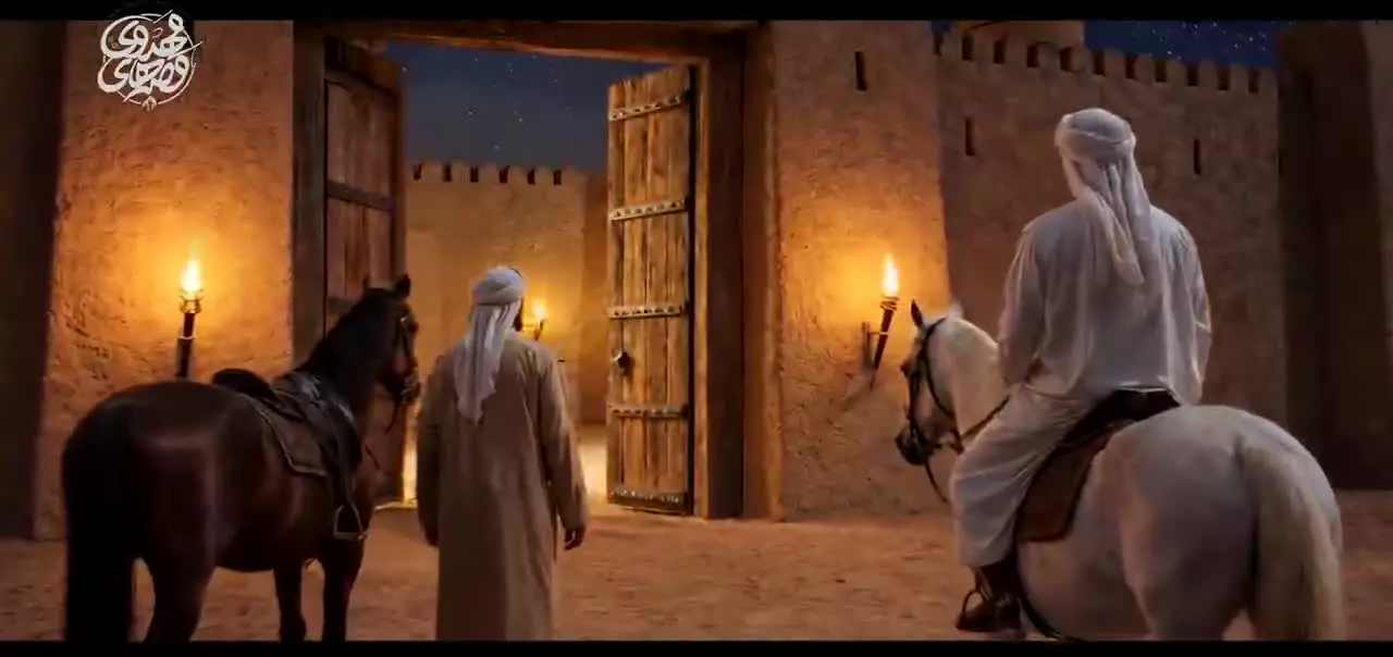 آخرین عروس: قسمت سوم