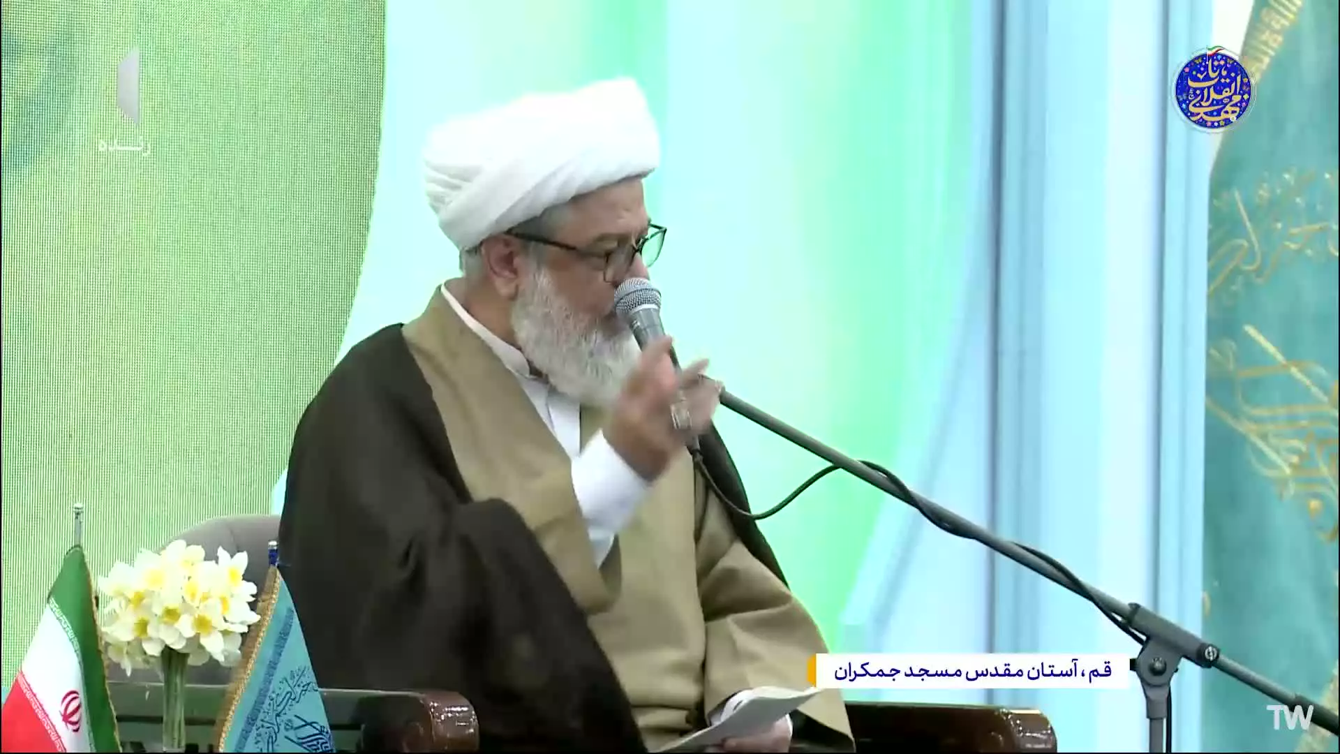 چشم ها را باید شست!