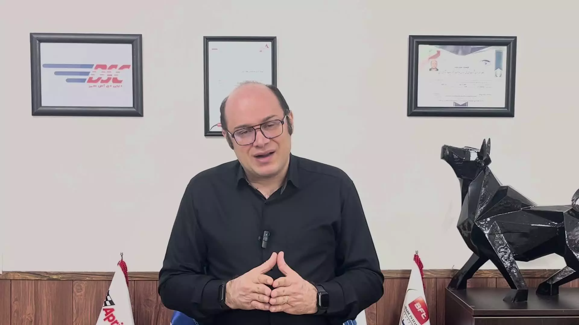 تعمیر جک پارکینگیBFT PHOBOS NBT - NLBT