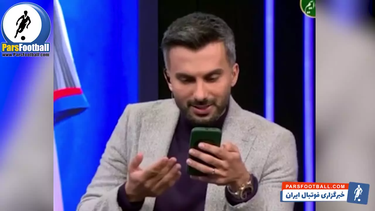 افشاگری محمدحسین میثاقی از دریافتی میلیاردی راننده اتوبوس استقلال + سند