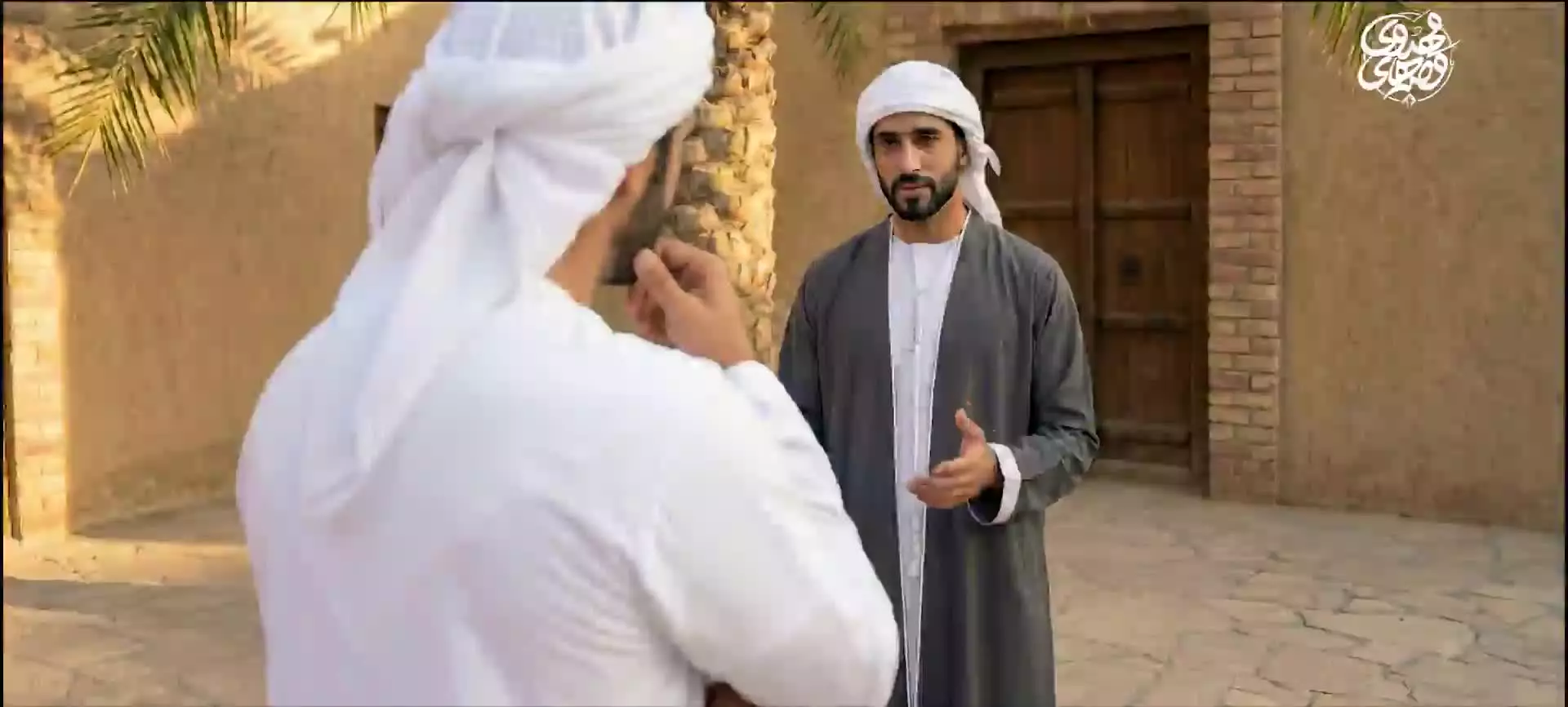 آخرین عروس  📽 قسمت اول