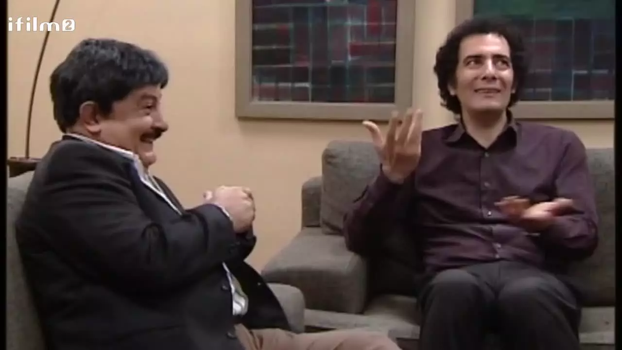 سریال ساختمان پزشکان قسمت ۴۴