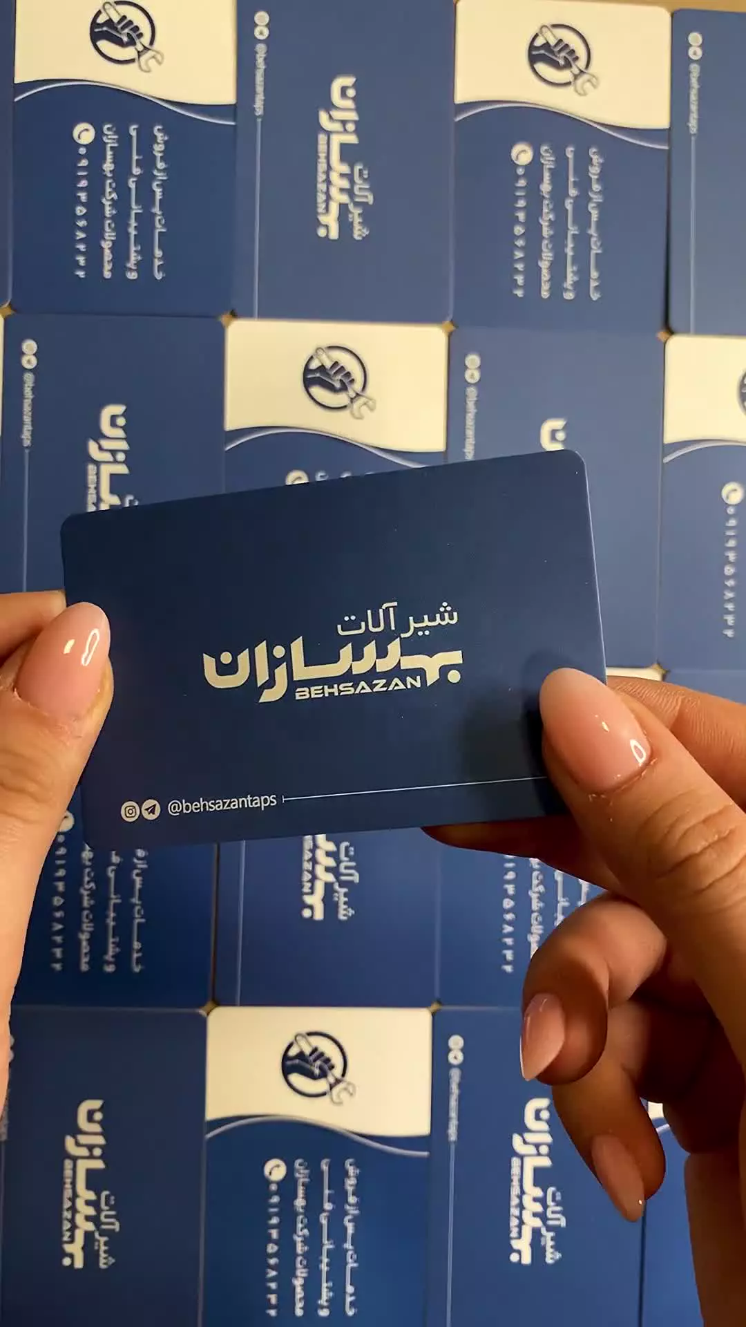 طراحی کارت ویزیت | چاپ کارت ویزیت در قم