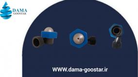 نازل طرح بیل