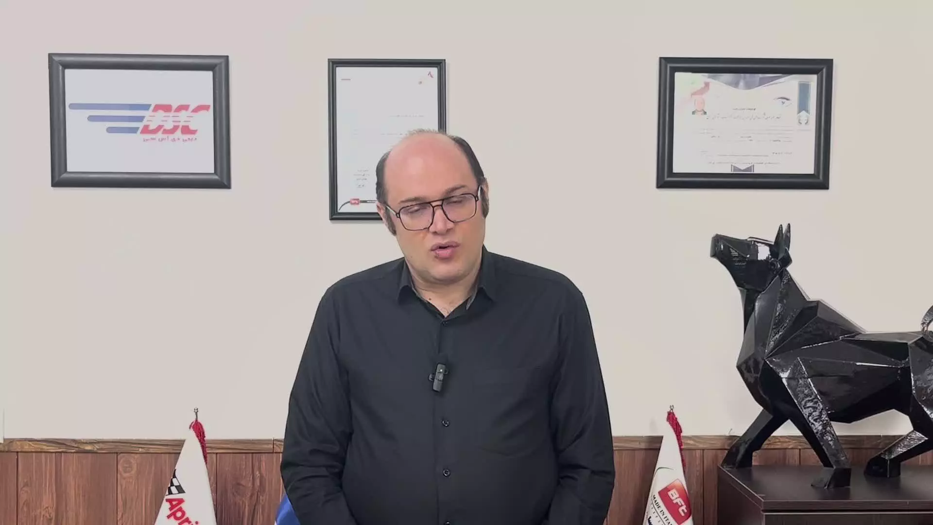 تعمیر جک پارکینگی BFT P4.5