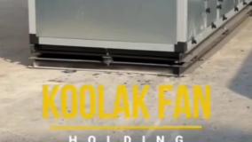 بهترین هواسازهای نسل جدید شیراز با کولاک فن09121865671