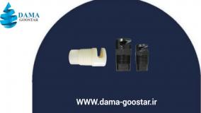 نازل بالتیمور