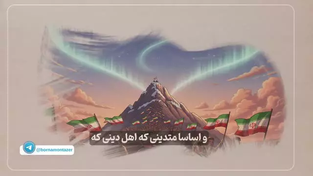 زمین، به زودی  به دست یه گروه خاص می‌افته