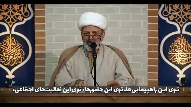 آینده‌ی ایران را در روزهای پیش‌رو چگونه تخمین می‌زنید؟