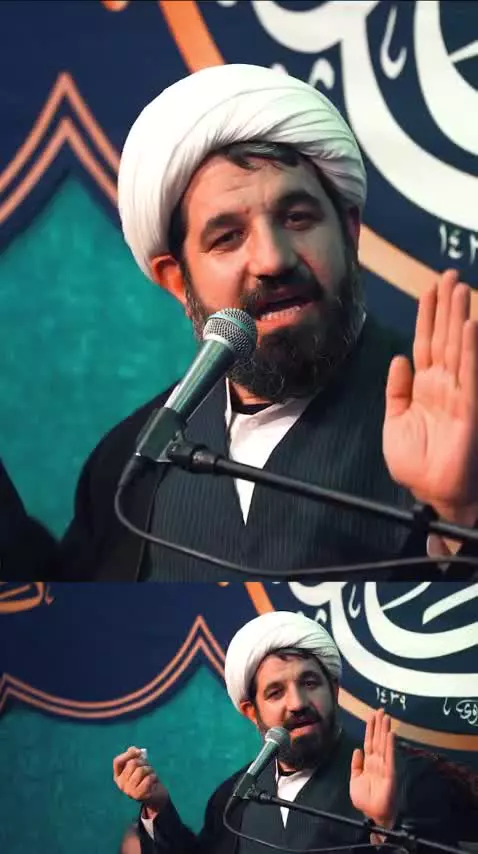 وضعیت جمهوری اسلامی