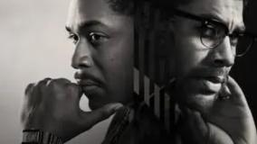 تریلر رسمی سریال نابغه