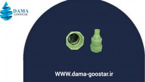 نازل پلکانی