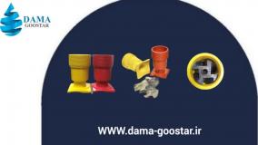 نازل مربع پاش