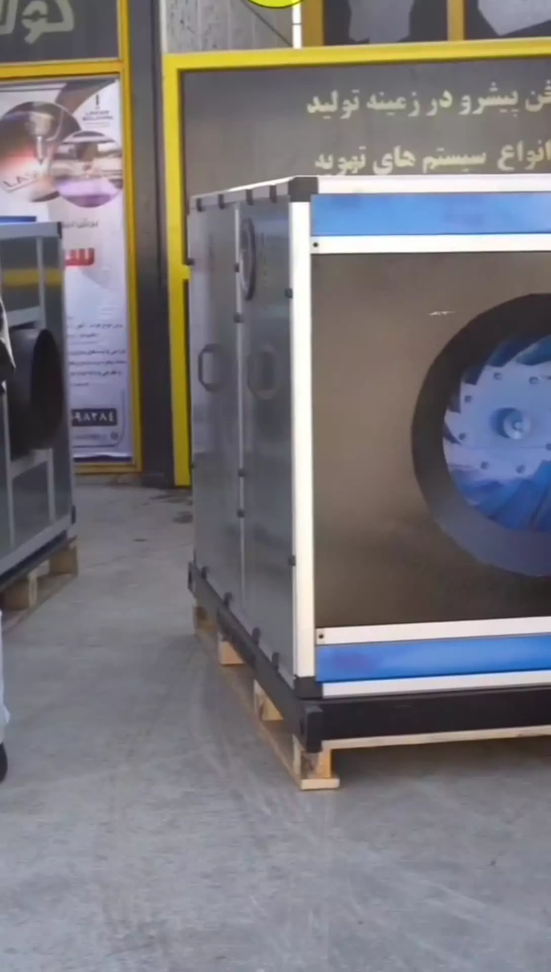 تحول در سیستم‌های تهویه با هواساز نسل جدید در شیراز09121865671