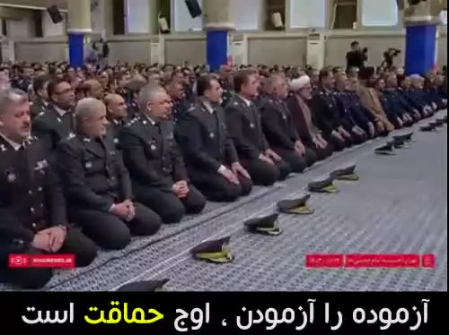 💥آزموده را آزمودن خطاست‼️