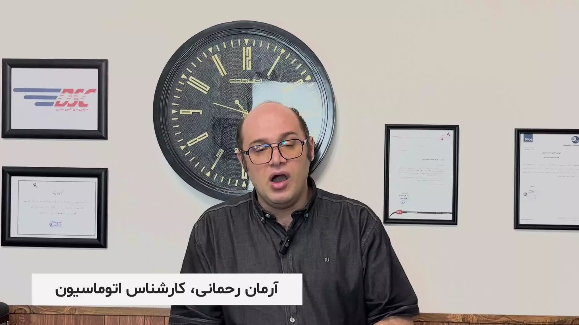 تعمیر جک پارکینگی BFT