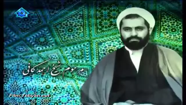 درخواست حضرت عیسی (ع) از خدا