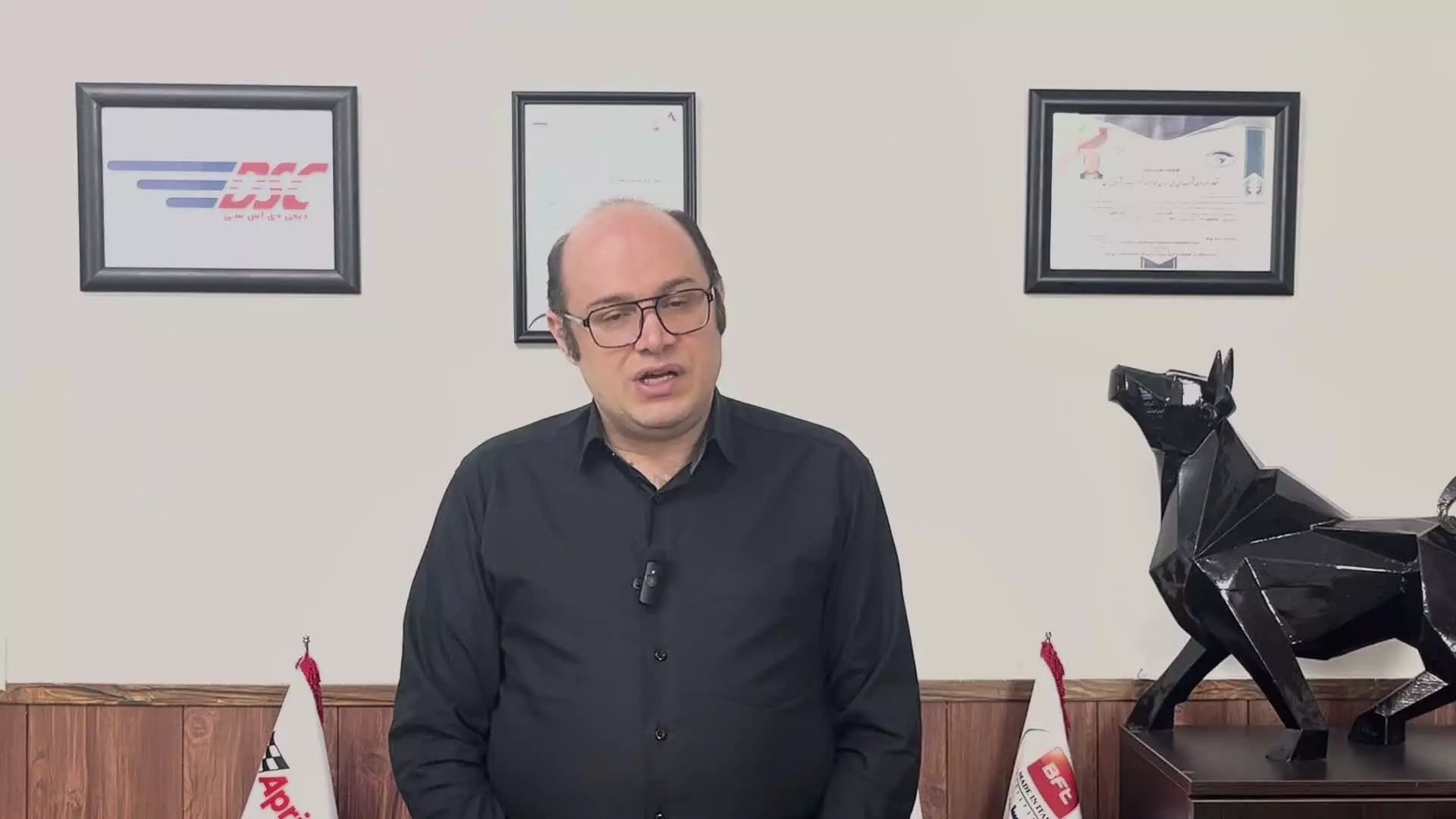 تعمیر خلاص کن جک پارکینگی BFT