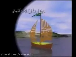 حکایت شنیدنی ملاقات با امام زمان (ع)