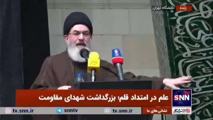 راهپیمایی ۲۲ بهمن مهم تر است یا راهپیمایی اربعین؟