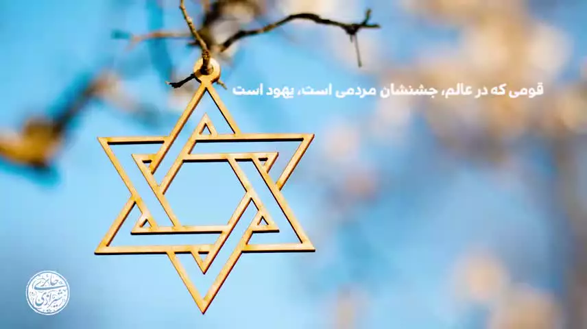 جشن دهۀ فجر را به زندگی بچه ها بیاورید