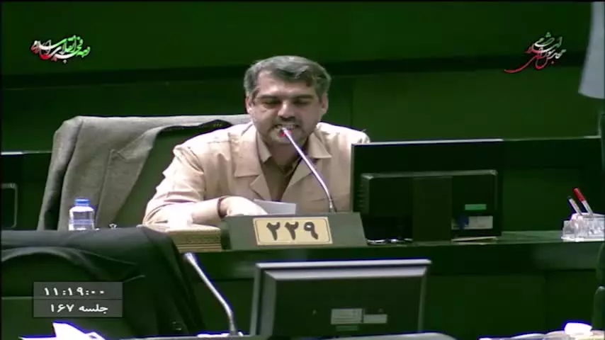 مجلس در راس همه امور است؟!